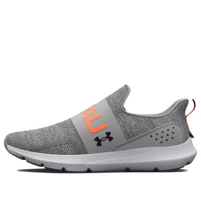 UNDER ARMOUR Under Armour Surge 3 Slip 'Mod Grey Orange Blast'