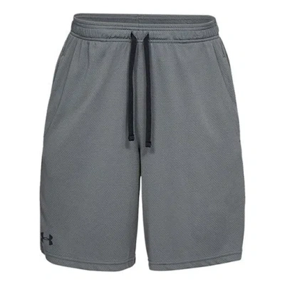 UNDER ARMOUR Under Armour Tech Mesh Shorts 'Grey'