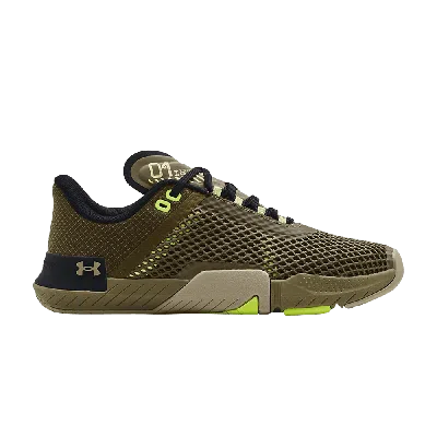 UNDER ARMOUR TRIBASE REIGN 4 'TENT BLACK'