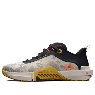 UNDER ARMOUR Under Armour TriBase Vital 'Fog Gilded Yellow'
