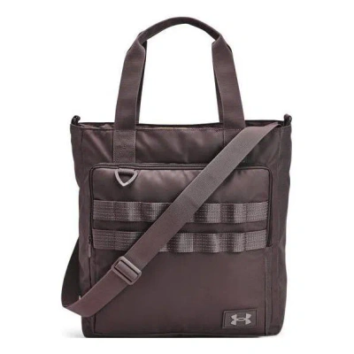 UNDER ARMOUR Under Armour Triumph Utility Tote Bag 'Taupe Brown'