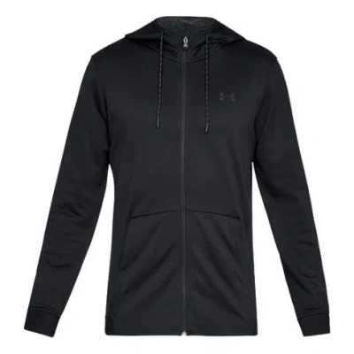 UNDER ARMOUR Under Armour UA Armour Men's Jacket Black
