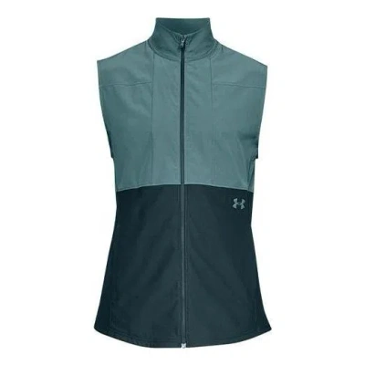 UNDER ARMOUR Under Armour UA Vanish Hybrid Vest Jacket 'Green'