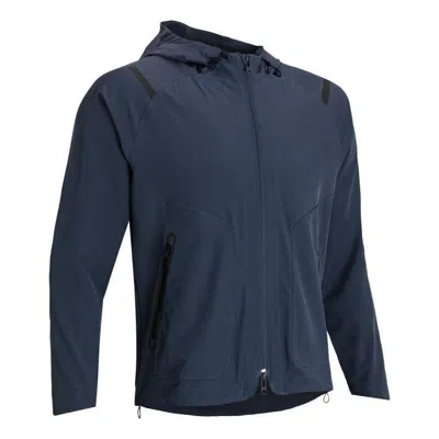 UNDER ARMOUR Under Armour Unstoppable Jacket 'Blue'