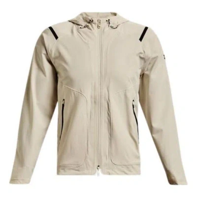 UNDER ARMOUR Under Armour Unstoppable Jacket 'Light Tan'