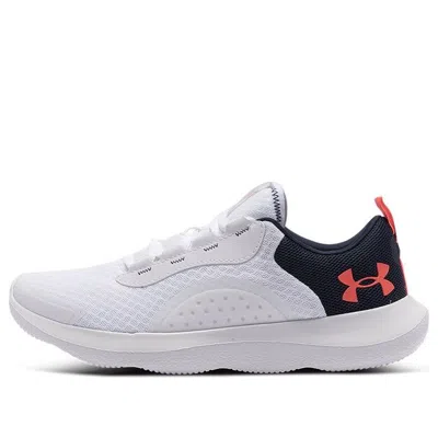 UNDER ARMOUR Under Armour Victory Low-Top White