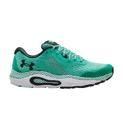UNDER ARMOUR WMNS HOVR GUARDIAN 3 'NEPTUNE'