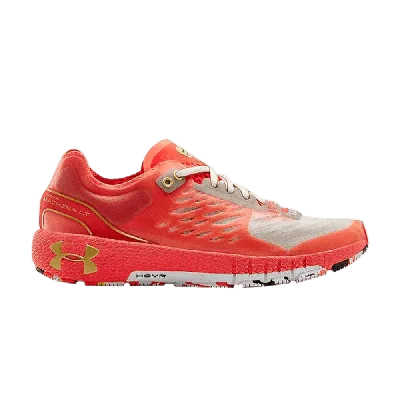 UNDER ARMOUR WMNS HOVR MACHINA 'UPSTREAM CAMO'