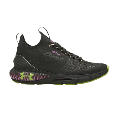 UNDER ARMOUR WMNS HOVR PHANTOM 2 COLDGEAR REACTOR 'BAROQUE GREEN'