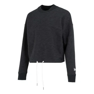 UNDER ARMOUR (WMNS) Under Armour Essential Script Crew Sweatshirt 'Black'