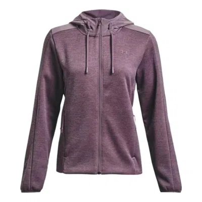 UNDER ARMOUR (WMNS) Under Armour Essential Waterproof Jacket 'Misty Purple'