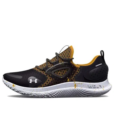 UNDER ARMOUR (WMNS) Under Armour Flow Velociti MVMNT 'Black Cruise Gold'