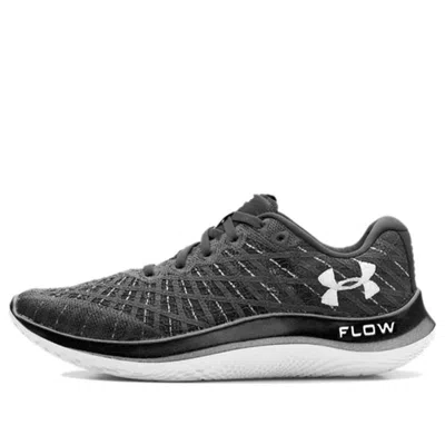 UNDER ARMOUR (WMNS) Under Armour Flow Velociti Wind 'Black'
