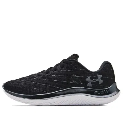UNDER ARMOUR (WMNS) Under Armour Flow Velociti Wind 'Black Halo Grey'