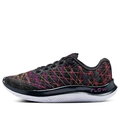 UNDER ARMOUR (WMNS) Under Armour Flow Velociti Wind PZ CN Grey