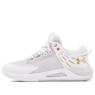 UNDER ARMOUR (WMNS) Under Armour HOVR Block City 'White Metallic Gold'
