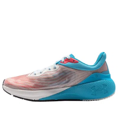 UNDER ARMOUR (WMNS) Under Armour Hovr Machina 'Dew Blue'