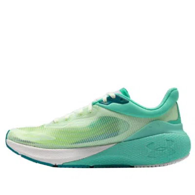 UNDER ARMOUR (WMNS) Under Armour Hovr Machina 'Green'
