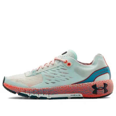 UNDER ARMOUR (WMNS) Under Armour HOVR Machina LT 'Rift Blue Escape'