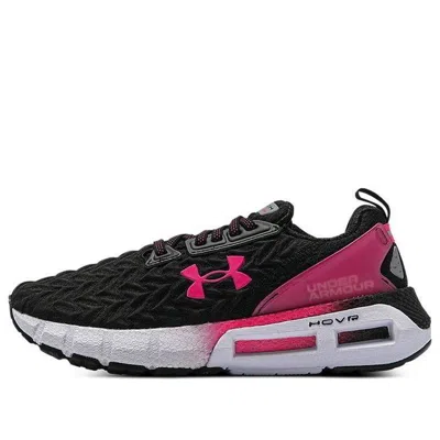 UNDER ARMOUR (WMNS) Under Armour HOVR Mega 2 Clone CN 'Black Bright Pink'