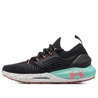UNDER ARMOUR (WMNS) Under Armour HOVR Phantom 2 'Black Orange'