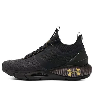 UNDER ARMOUR (WMNS) Under Armour HOVR Phantom 2 Cold Gear 'Black'