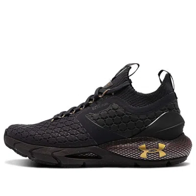 UNDER ARMOUR (WMNS) Under Armour HOVR Phantom 2 ColdGear Reactor 'Blackout Purple'