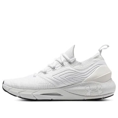 UNDER ARMOUR (WMNS) Under Armour HOVR Phantom 2 IntelliKnit 'White'