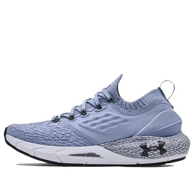 UNDER ARMOUR (WMNS) Under Armour Hovr Phantom 2 'Sky blue'
