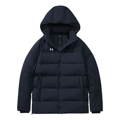 UNDER ARMOUR (WMNS) Under Armour Logo Training Hooded Down Jacket 'Black White'