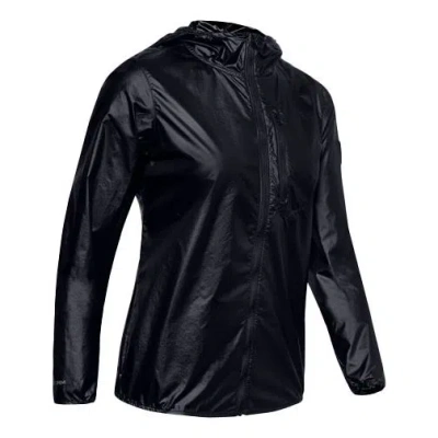 UNDER ARMOUR (WMNS) Under Armour OD Impasse Wind Jacket 'Black'