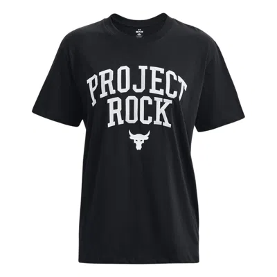 UNDER ARMOUR (WMNS) Under Armour Project Rock Heavyweight Campus T-Shirt 'Black'