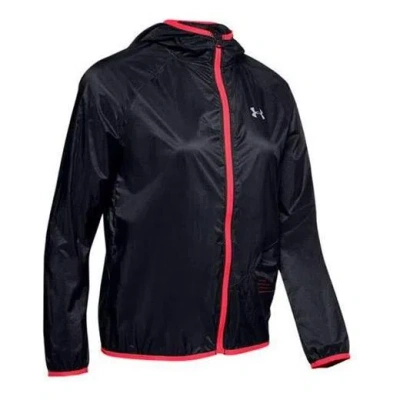 UNDER ARMOUR (WMNS) Under Armour Qualifier Jacket Black