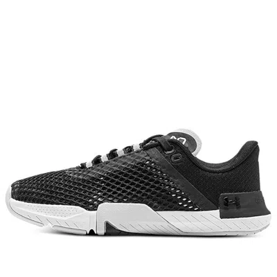 UNDER ARMOUR (WMNS) Under Armour TriBase Reign 4 'Black Halo Grey'