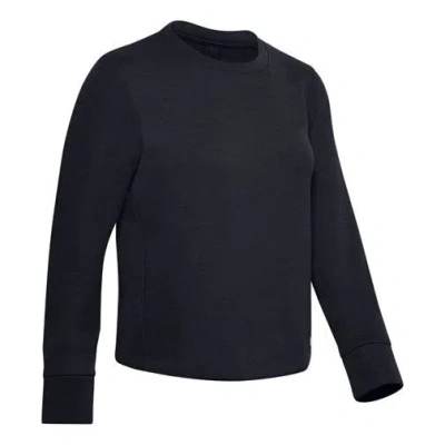 UNDER ARMOUR (WMNS) Under Armour Unstoppable Back Mesh Zipper Training Pullover Black