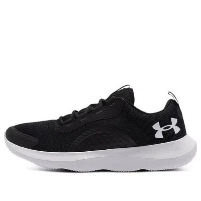 UNDER ARMOUR (WMNS) Under Armour Victory 'Black Jet Grey'