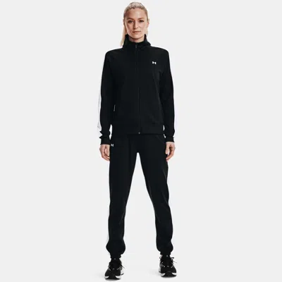 UNDER ARMOUR SURVÊTEMENT EN TRICOT UNDER ARMOUR POUR FEMME NOIR