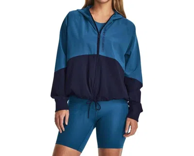 UNDER ARMOUR WOVEN FULL ZIP JACKET IN BLUE