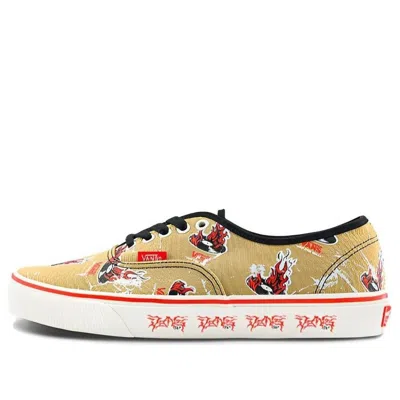 VANS Vans Authentic x Otw Nuttsh 'Beige'