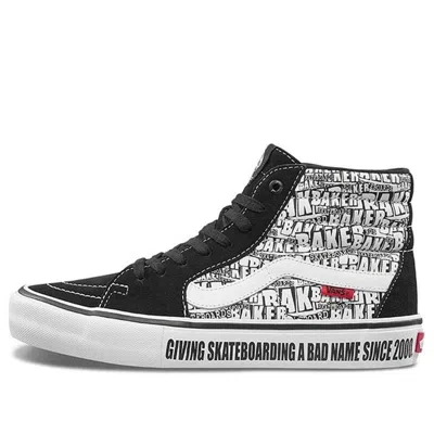 VANS Vans Baker SK8-Hi Pro 'Black White'