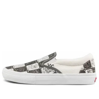 VANS Vans Daniel Johnston x Skate Slip-On 'Cassette Tape'