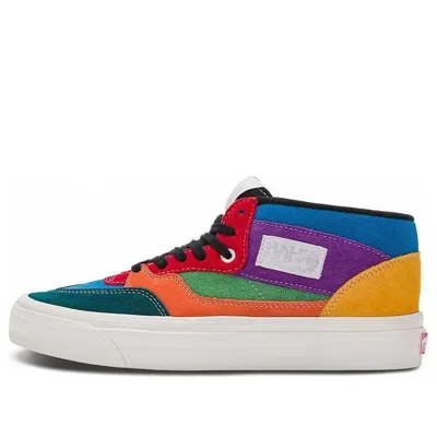 VANS Vans Half Cab 33 DX 'Blue Orange Purple'