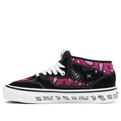 VANS Vans Half Cab 33 DX 'Cosmic Rodeo'