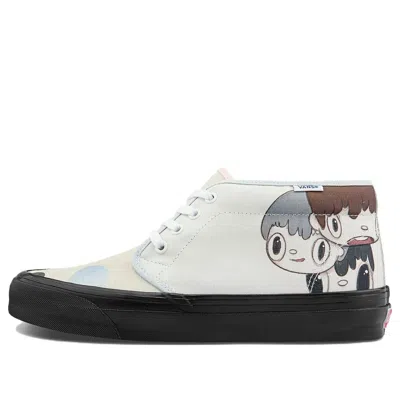 VANS Vans Javier Calleja x OG Chukka Boot LX 'Potting Soil'