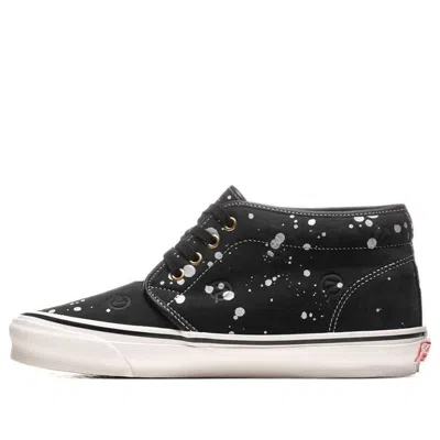 VANS Vans LQQK Studios x OG Chukka Boot LX 'Circle V - Splatter Black'