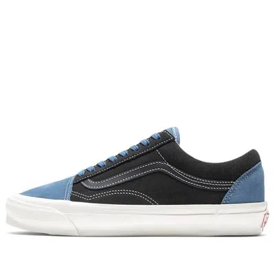 VANS Vans OG Old Skool LX 'Navy Raven'