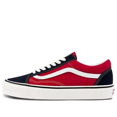 VANS Vans Old Skool 36 DX 'Anaheim Factory - Navy Red'