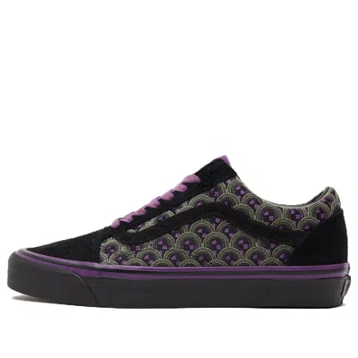 VANS Vans Old Skool x size? 'Black Purple'