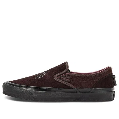 VANS Vans Randomevent x Slip-On 98 DX 'Brown'