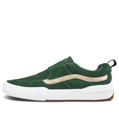 VANS Vans Shake Junt x Kyle Walker Pro 2 'Forest Gum'